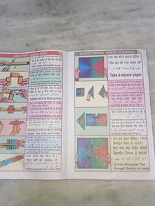 Fancy Art School Book