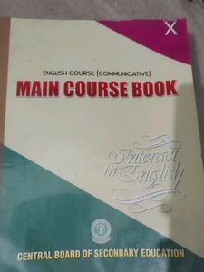Class X English Textbook