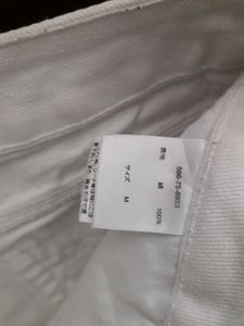 Off-White Denim Short