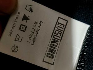 Evisu Kuro Graphic Sweatpants size M 32/36