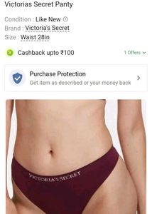 Panty Combo