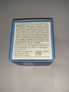 Laneige Sleeping Mask Duo