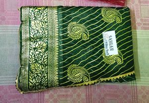 Green Saree