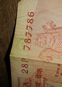 786 Number 3 NOTE