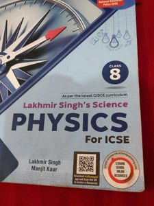 S.Chand Physics Book