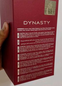 Lattafa Dynasty - 10ml decant