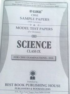 U-LIKE CBSE Sample papers book of Class 9of subject Science