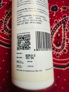 Tan Removal Body Lotion