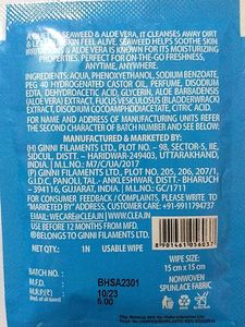 Cleaning Wipes