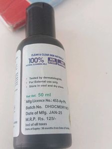Devo Herbs Cleansing Milk