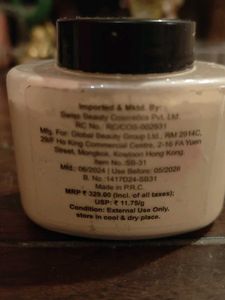 Swiss Beauty Bake It Away Banana Loose Powder