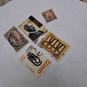 Reserved: Stamps Misc
