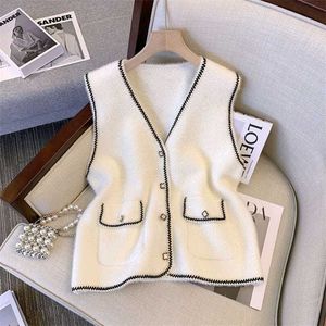 Stylish White Vest ( Fix Price)
