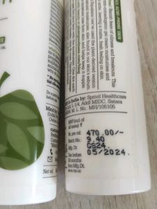 Combo Pack Of Two : Plum Green Tea Moisturizer