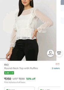 Rio Pretty Pink Ruffle Top With Camisole