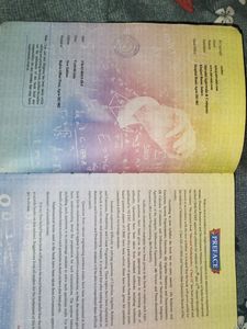 12th Shivlal Mathematics