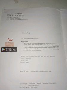 Sumita Arora Class XI Computer Science Textbook
