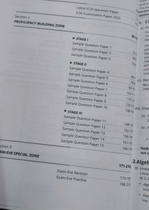Maths Class 10 Icse Sample Paper