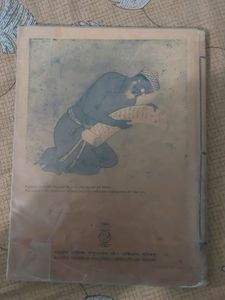 Ncert Text book in history for class 7th