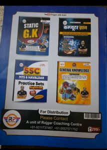 General English Book By Ankit Bhati Sir