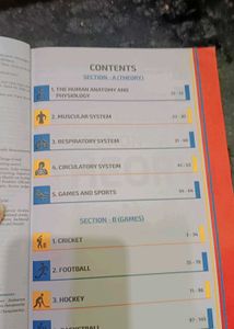 Physical Education Textbook - Class IX