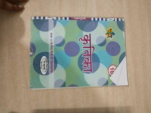 Class X Ncert Textbook Books