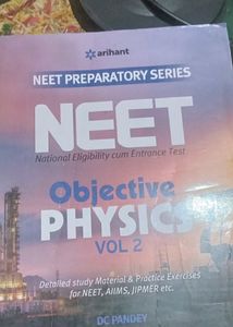 DC PANDEY FOR NEET