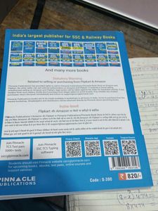 SSC Maths Pinnacle - 8th Edition