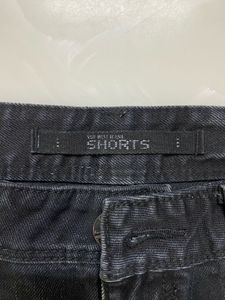 Charcoal Shorts