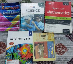 Class 9th HELP AND TEXT BOOKS