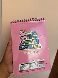 Artwork book