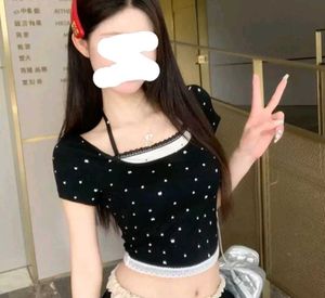 Aesthetic Imported Lace Trim Top♡