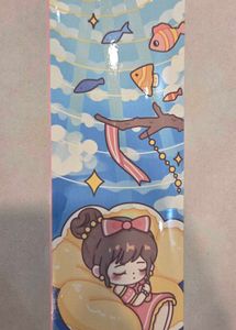 Big Bookmark