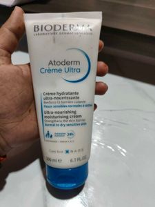 Bioderma Atoderm Creme Ultra