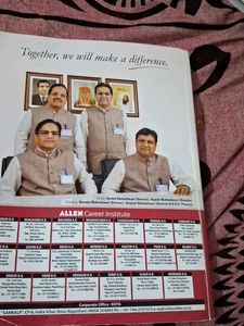 Allen , 11 Year Question  Paper  Of NEET
