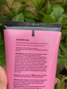 Shower gel (zudio)
