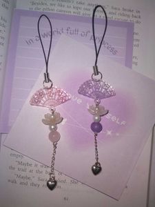 Cute Fan Phone Charm