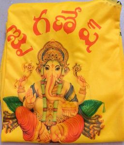 Printed Ganesh T - Shirt