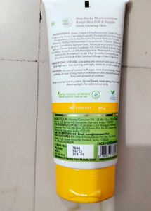 Face Moisturizer 3pcs