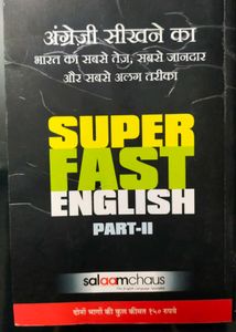 SUPER FAST LEARN ENGLISH PART 1 &amp; 2