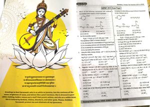 Gurukripa Biology Smarth 11th 12th Both