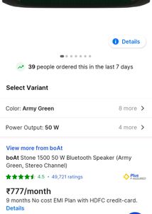 boAt Stone 1500 50 Watt Worth ₹9000 For ₹1850