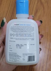 Cetaphil Cleanser