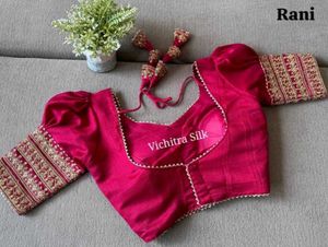 Designer Blouse For Wedding