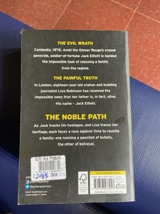 The Noble Path - Peter May