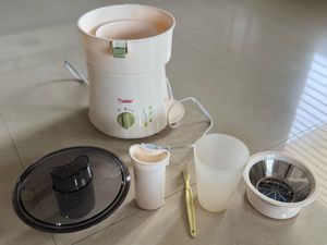 Prestige Centrifugal Juicer
