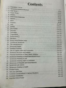Hindi English Translator Book