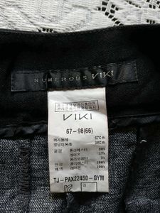 Shorts With Skirt Mix / Skort