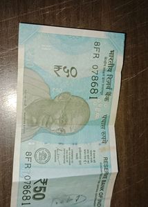786 Number 3 NOTE