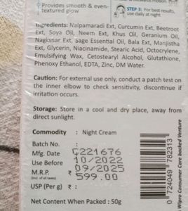 Brand New Night Cream